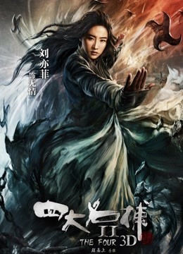 帮女人按摩